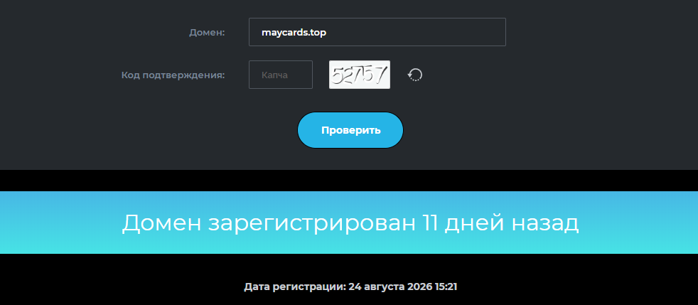 кmaycards top