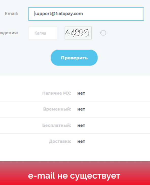 fiatxpay