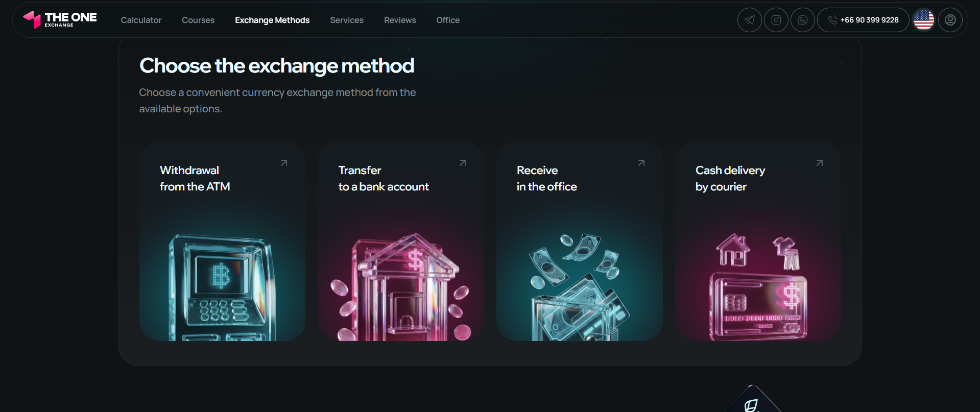 the one exchange отзывы