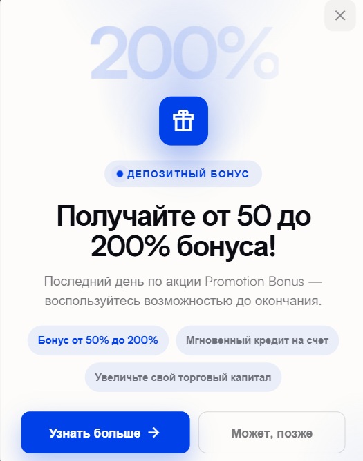 zynexbroker