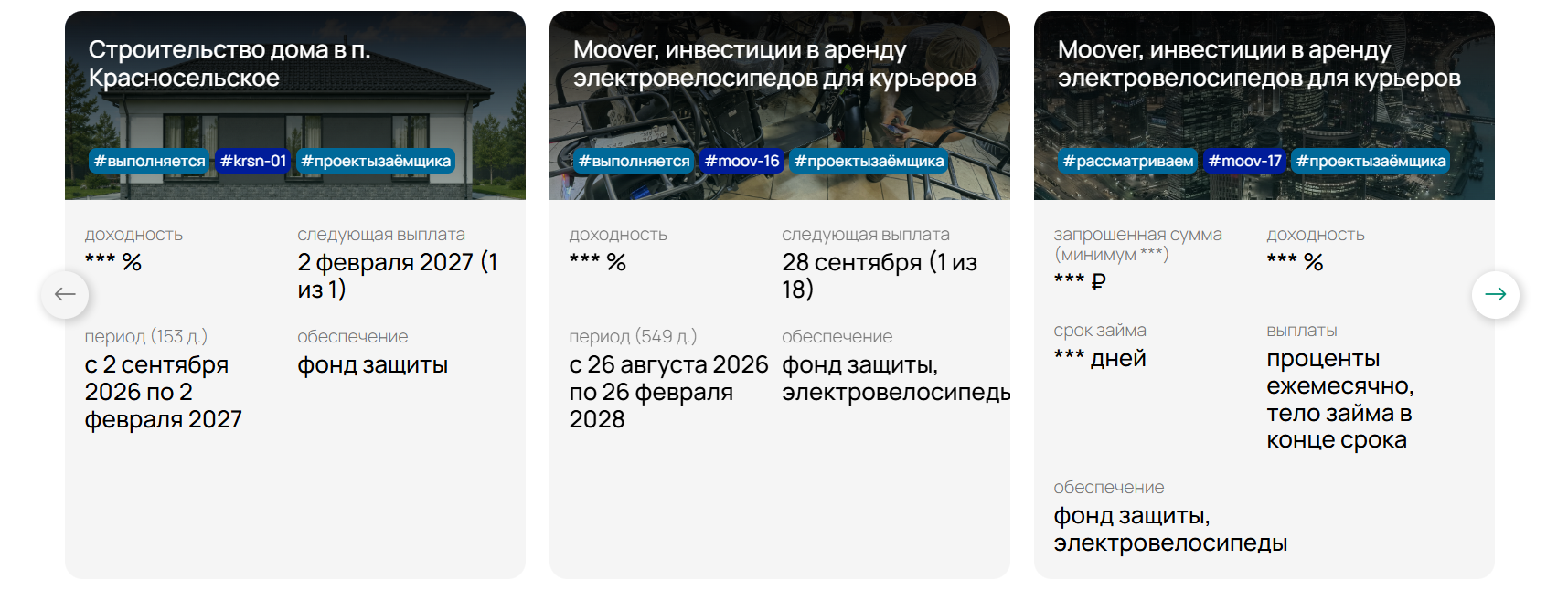 каркаул ру