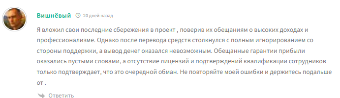 learnaks отзывы