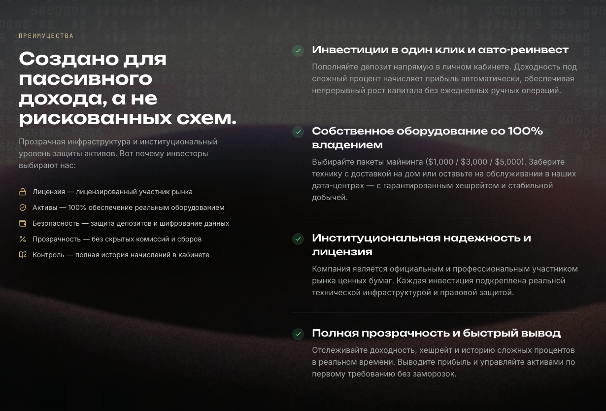 Xmainsupport proton me