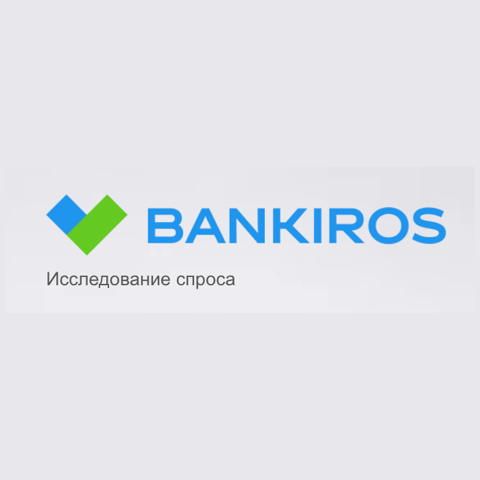 Bankiros 