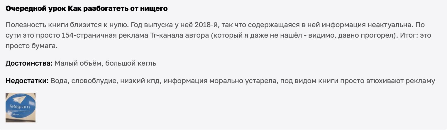 senatorovart ru