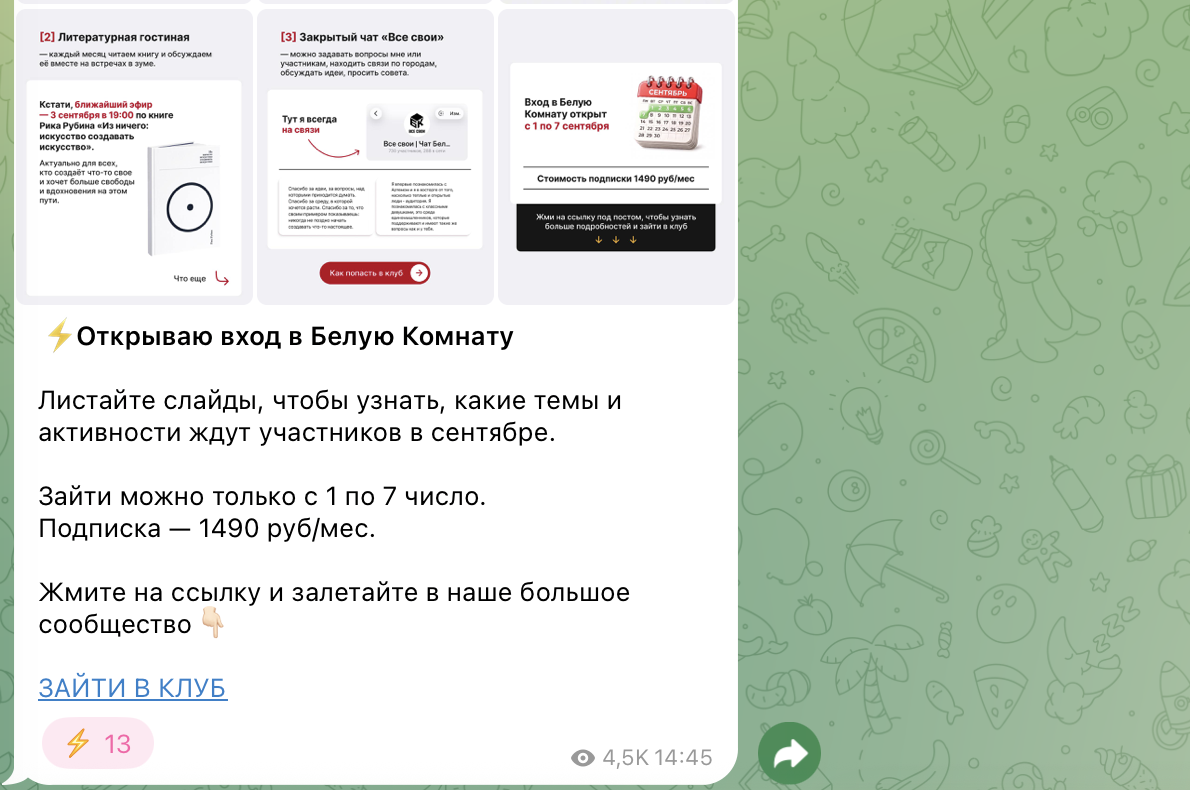артем сенаторов ютуб