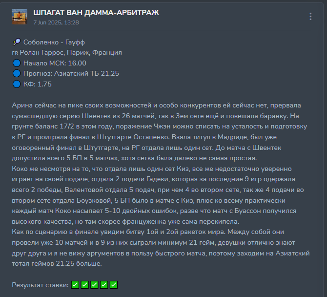 kirchange отзывы
