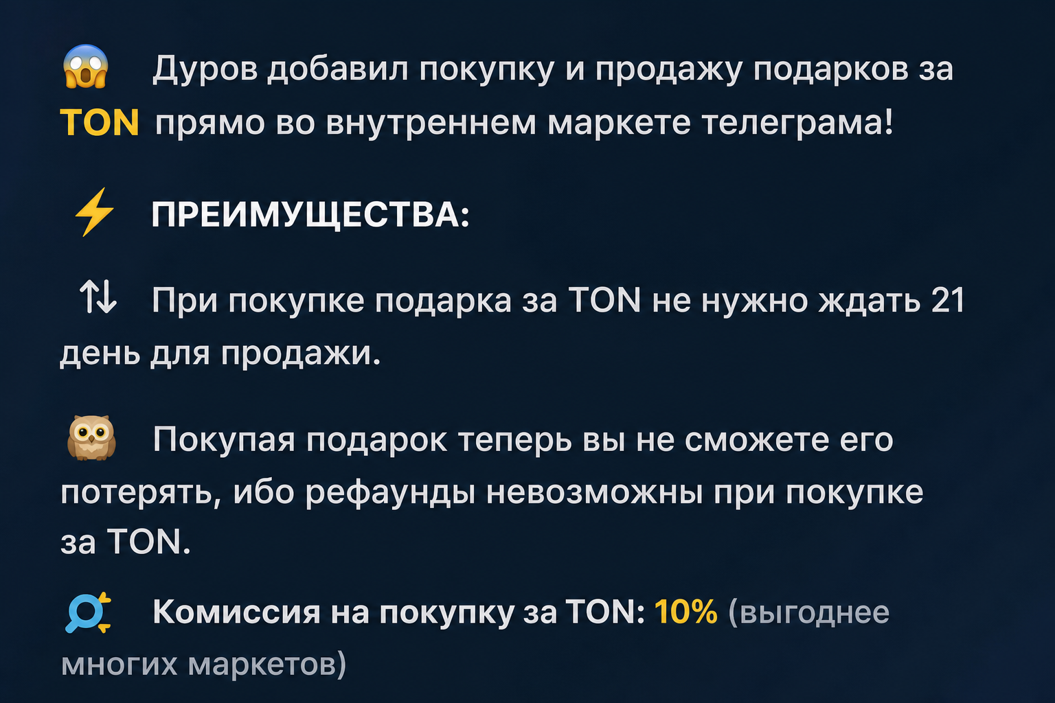 Starsovbot 