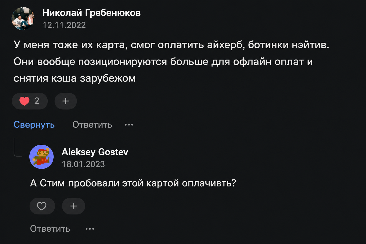 Bitfree Bitfree