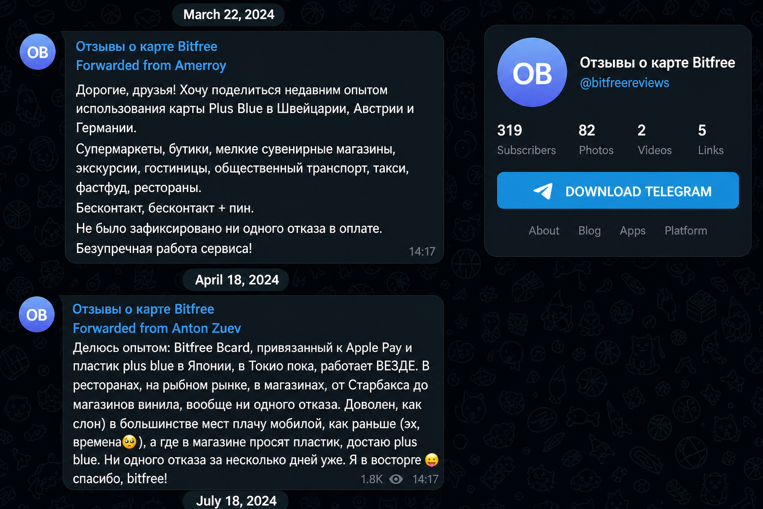 Bitfree 