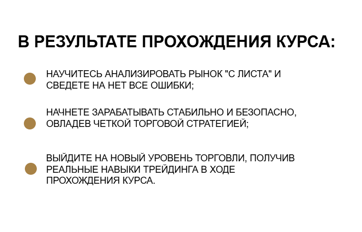 Армен Геворкян