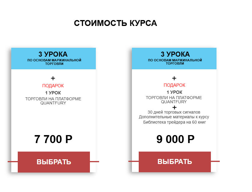 Армен Геворкян