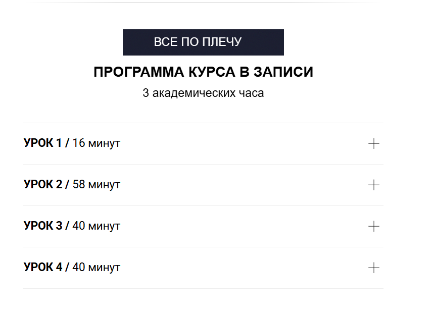 Армен Геворкян