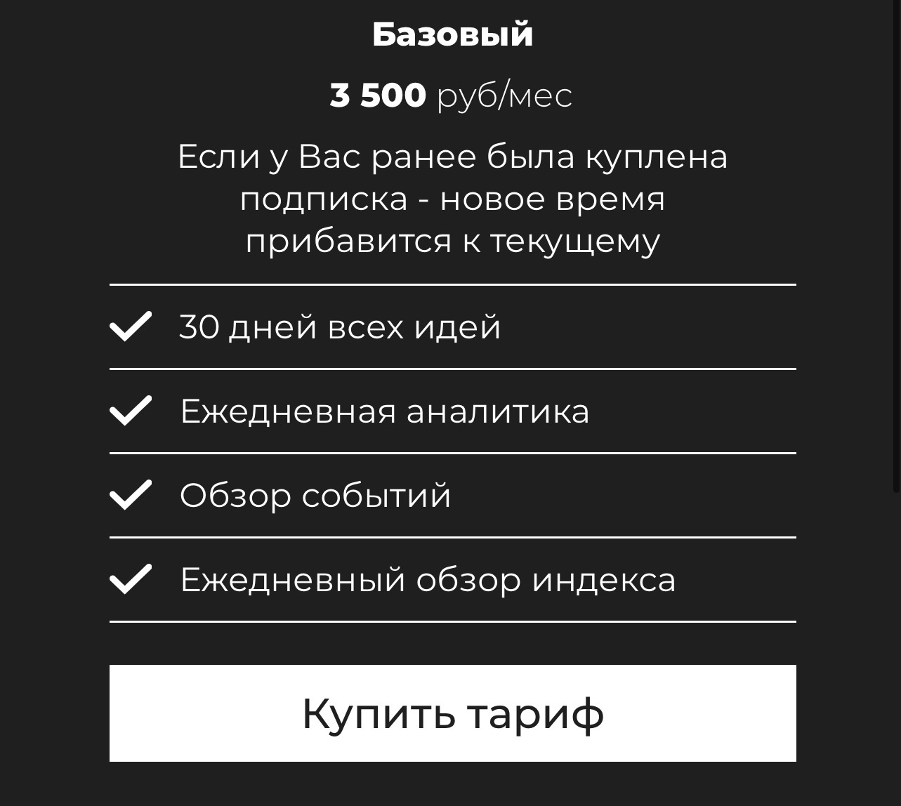 @OlegTorguetSupport