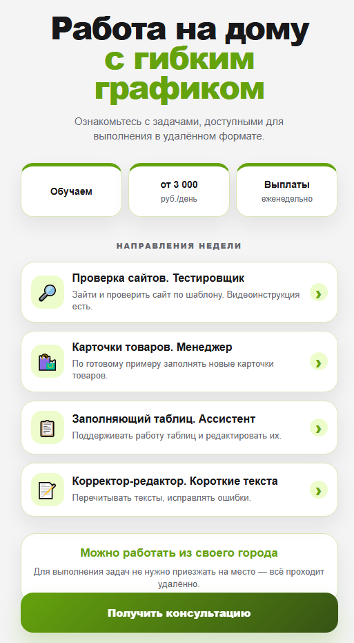 watch nascent отзывы