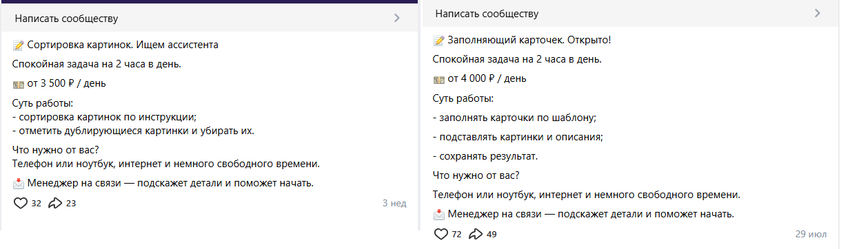 watch nascent город удаленки отзывы