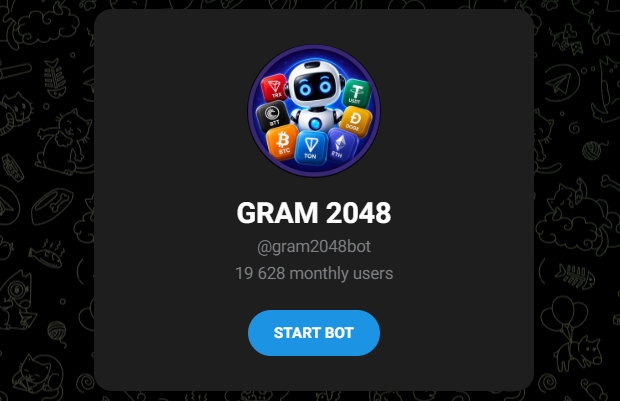 gram 2048 отзывы