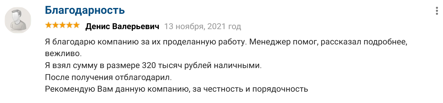 валерия акимова