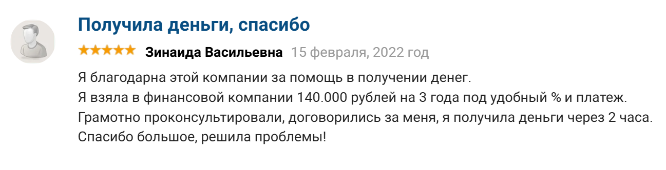 магнатспонсоринвест