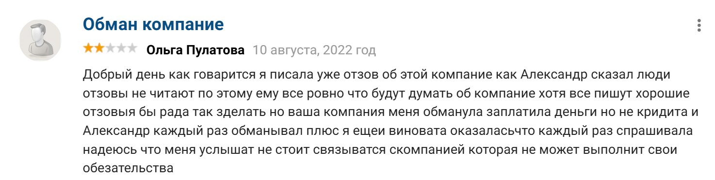 magnatsp nethouse ru