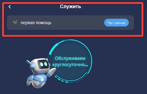 exlgue