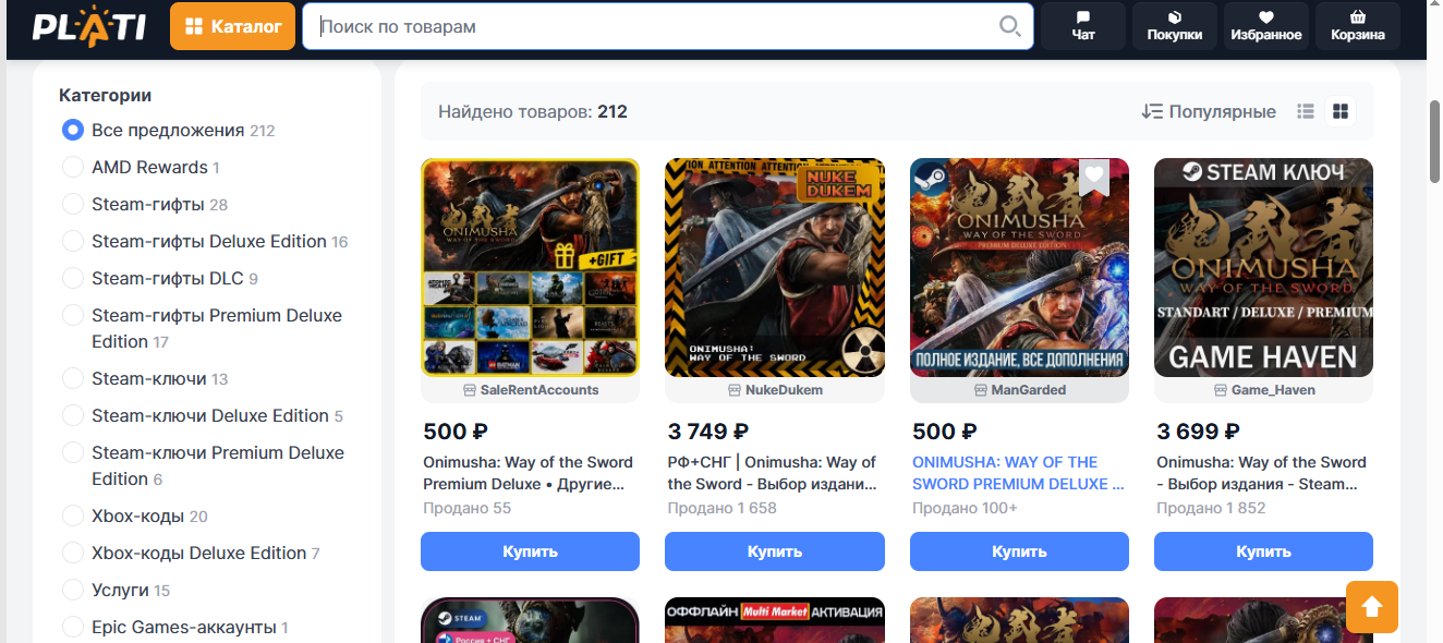 Plati Market отзывы