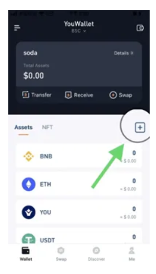 You Wallet