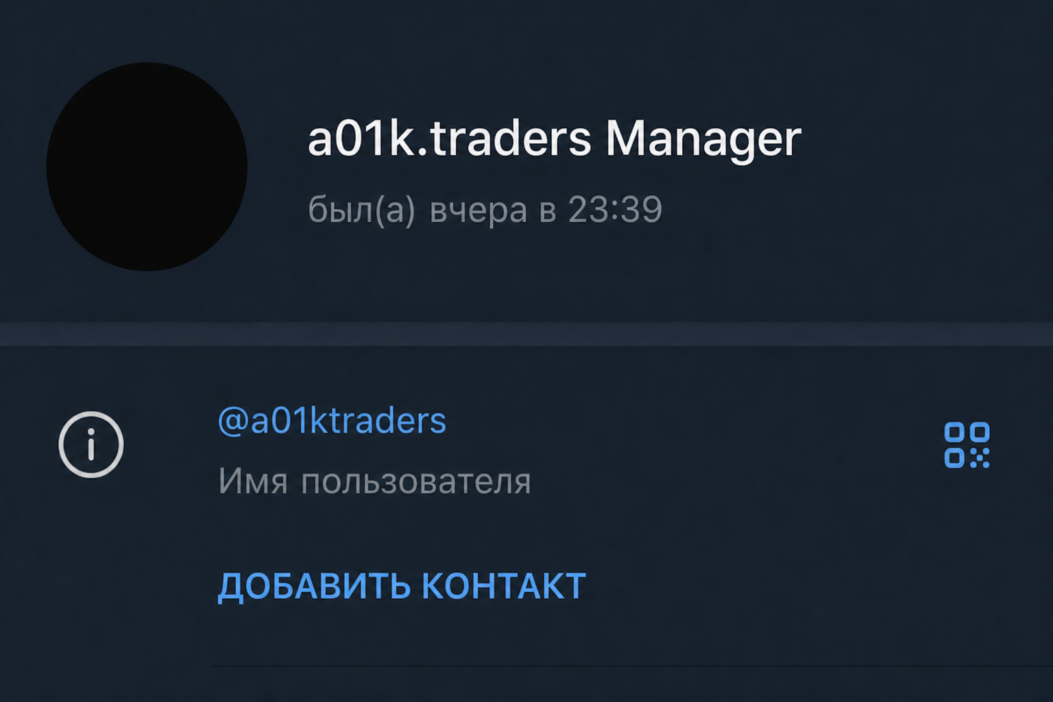 A01k Traders