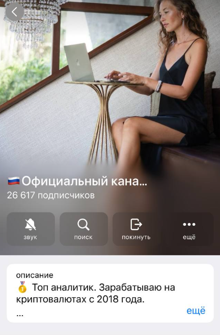 Лучшая Жизнь