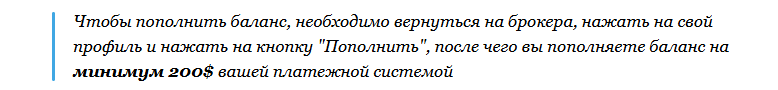 Пуросанс Блог
