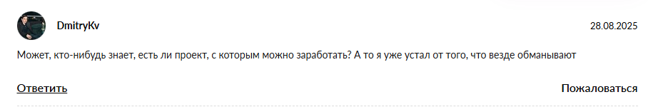 Пуросанс Блог