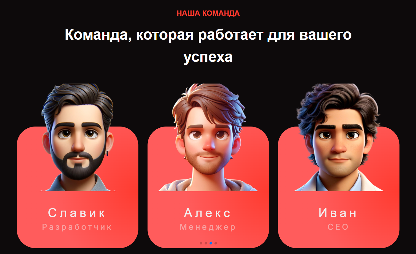 Пуросанс Блог