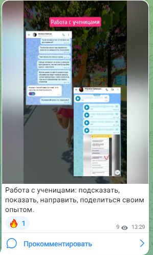 зульфия фриланс с телефона отзывы