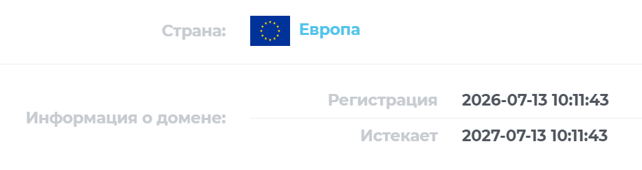 Гаврилова Лариса Ивановна
