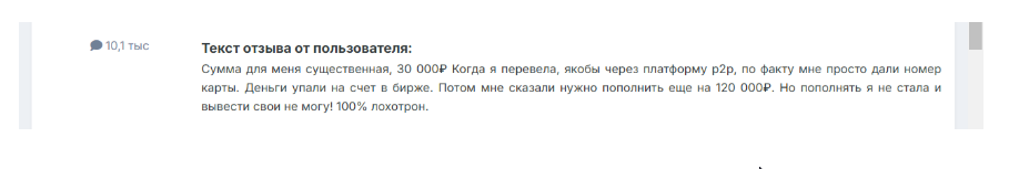 Гаврилова Лариса Ивановна Гаврилова Лариса Ивановна