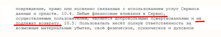 Гаврилова Лариса Ивановна Гаврилова Лариса Ивановна