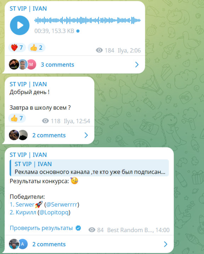 st vip ivan