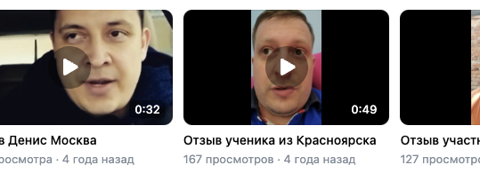 заикин торги — отзывы