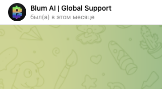 blum ai engines отзывы о платформе