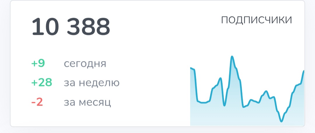 vape russia opt