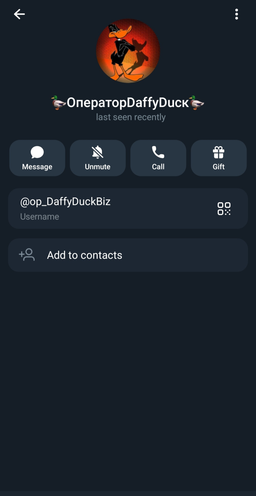 op daffyduckbiz