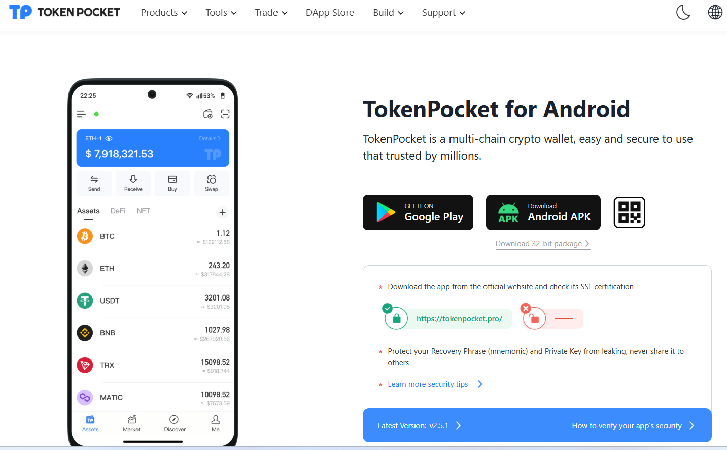 Token Pocket