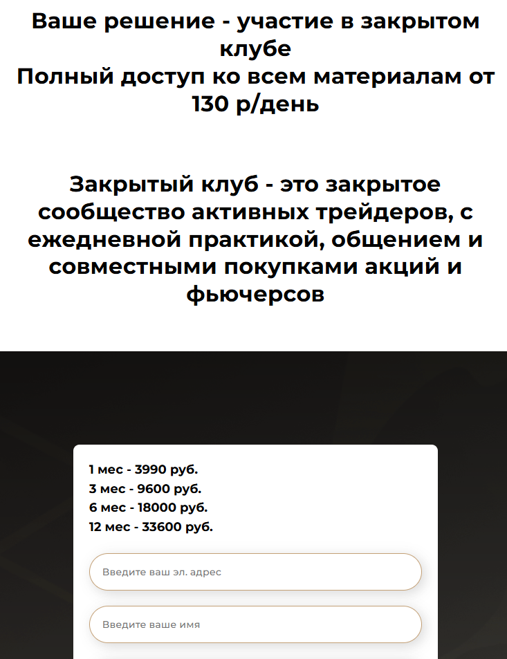 Диана Маркина