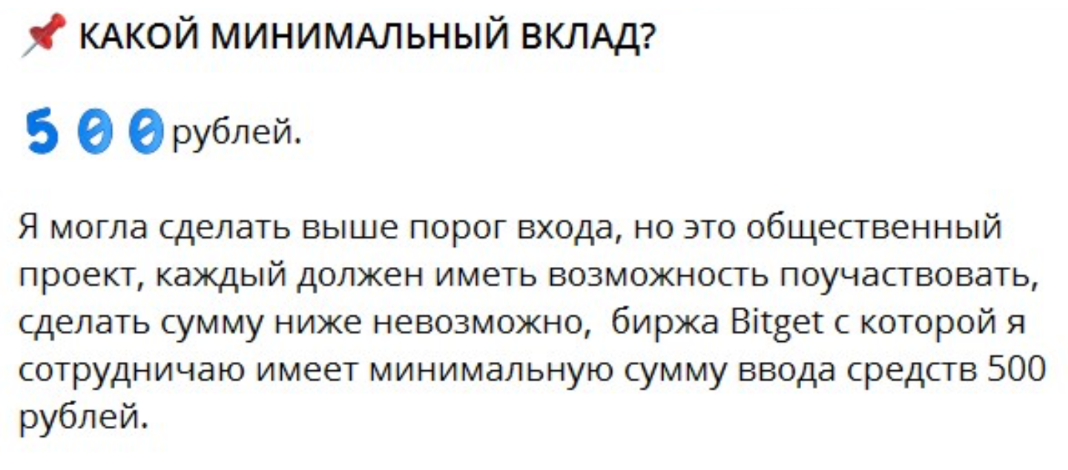 Наталья Стрельцова