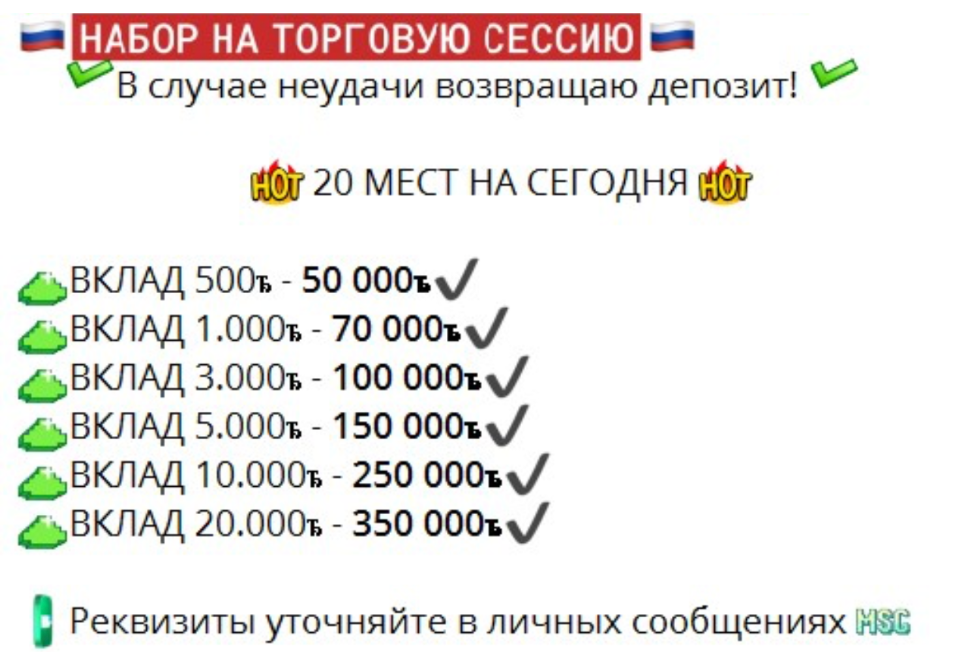 Наталья Стрельцова