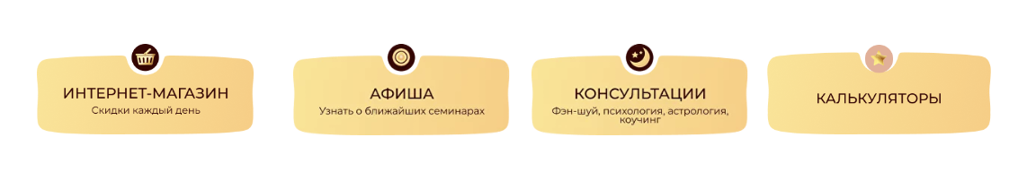 Наталья Правдина