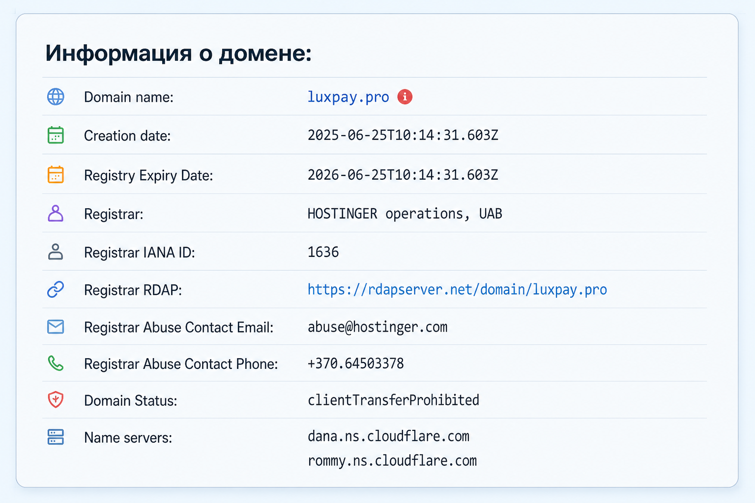 Luxpay 