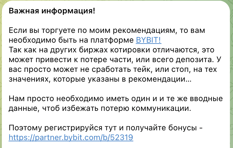 Никита Демин