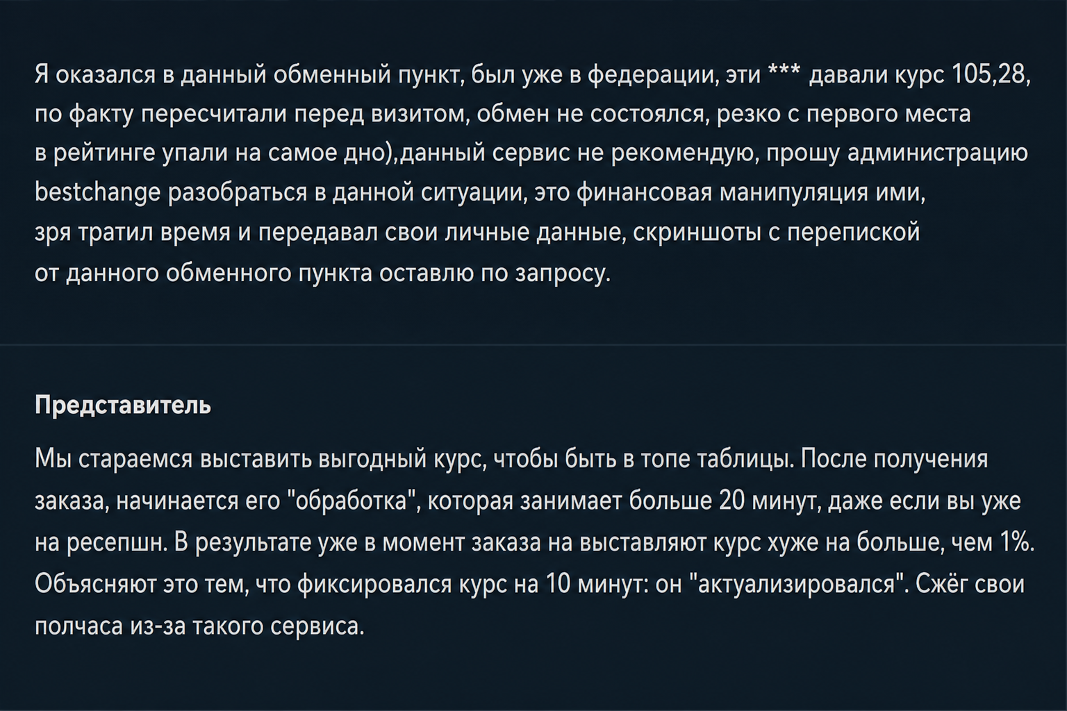 Multikassa Multikassa
