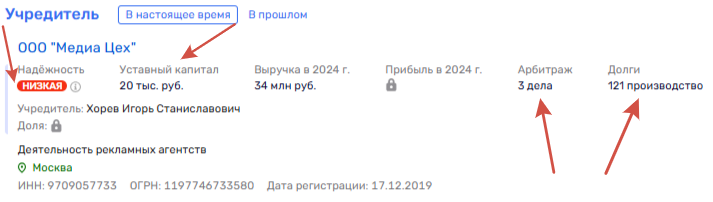 Gpt Tradebot